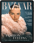 Harper's BAZAAR 10/2024 E-Paper 