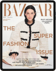 Harper's BAZAAR E-Paper - Aktuelle Ausgabe