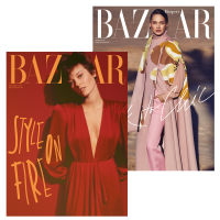 2 Ausgaben Harper's BAZAAR kostenlos 